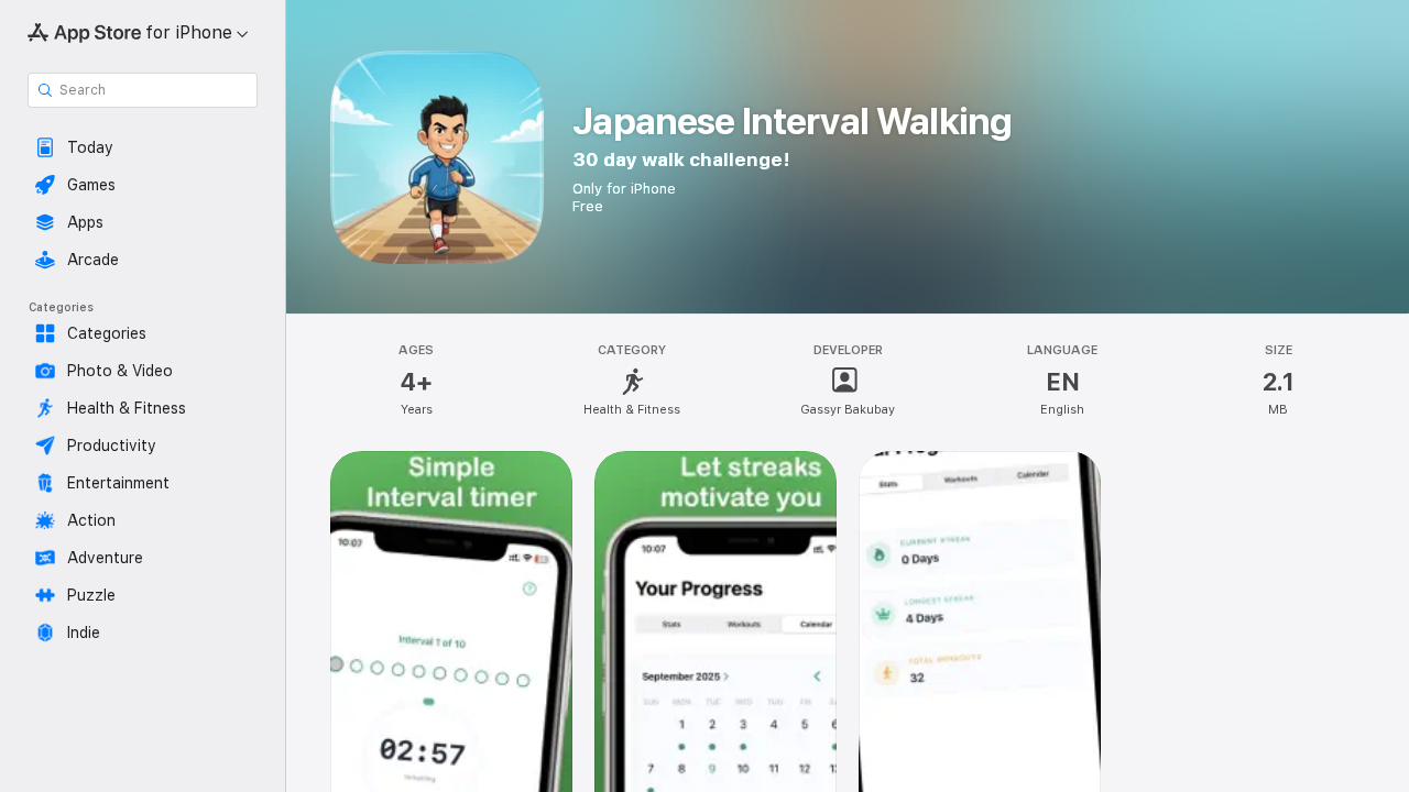 Japanese Interval Walking product interface