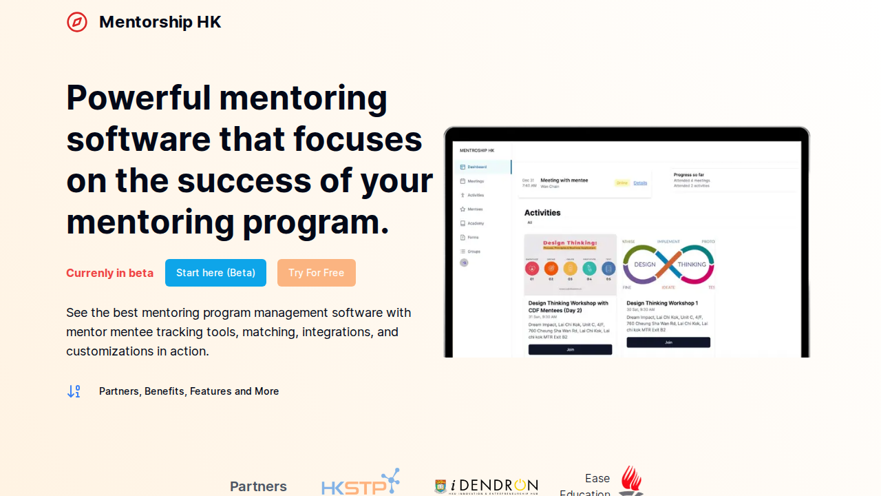 Mentorship HK product interface